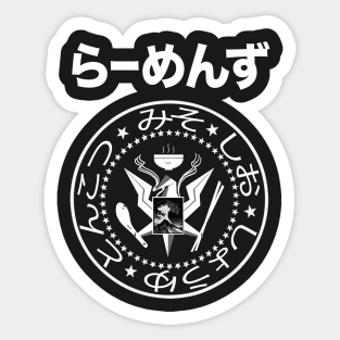 Ramen japanese RA-MEN-ZU Sticker